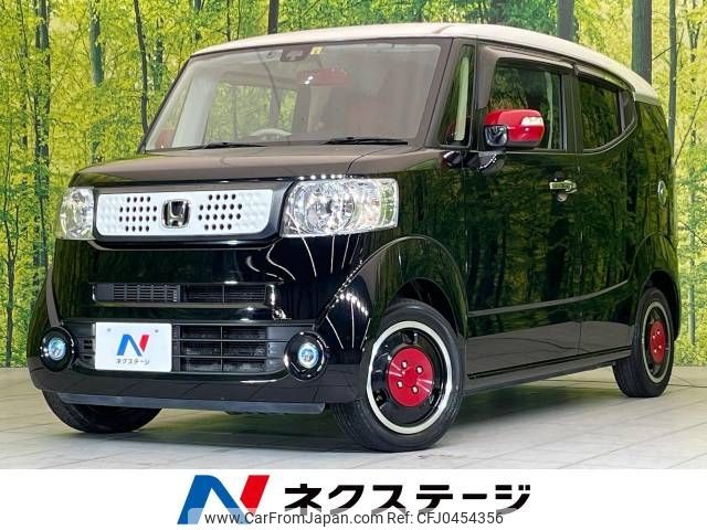 honda n-box-slash 2016 -HONDA--N BOX SLASH DBA-JF1--JF1-9100831---HONDA--N BOX SLASH DBA-JF1--JF1-9100831- image 1