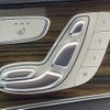 mercedes-benz c-class-station-wagon 2018 quick_quick_205242C_WDD2052422F680781 image 5
