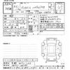 mitsubishi delica-d2 2023 -MITSUBISHI 【京都 503ﾃ1839】--Delica D2 MB37S-105144---MITSUBISHI 【京都 503ﾃ1839】--Delica D2 MB37S-105144- image 3