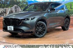 mazda cx-5 2024 quick_quick_KF2P_KF2P-605149