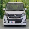 nissan dayz-roox 2017 CFJ1683602 image 14