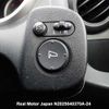 honda fit 2008 3282185-N2025040370A-24 image 21