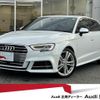 audi s3 2020 quick_quick_ABA-8VDJHF_WAUZZZ8V6LA031234 image 1