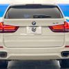 bmw x5 2015 -BMW--BMW X5 LDA-KS30--WBAKS420000J54485---BMW--BMW X5 LDA-KS30--WBAKS420000J54485- image 17