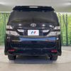 toyota vellfire 2010 -TOYOTA--Vellfire DBA-ANH20W--ANH20-8143466---TOYOTA--Vellfire DBA-ANH20W--ANH20-8143466- image 16