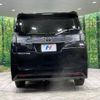 toyota vellfire 2016 -TOYOTA--Vellfire DBA-AGH30W--AGH30-0089140---TOYOTA--Vellfire DBA-AGH30W--AGH30-0089140- image 14