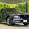 mazda cx-5 2021 CFJ1746077 image 16