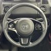 honda n-box 2022 -HONDA--N BOX 6BA-JF3--JF3-5234385---HONDA--N BOX 6BA-JF3--JF3-5234385- image 23