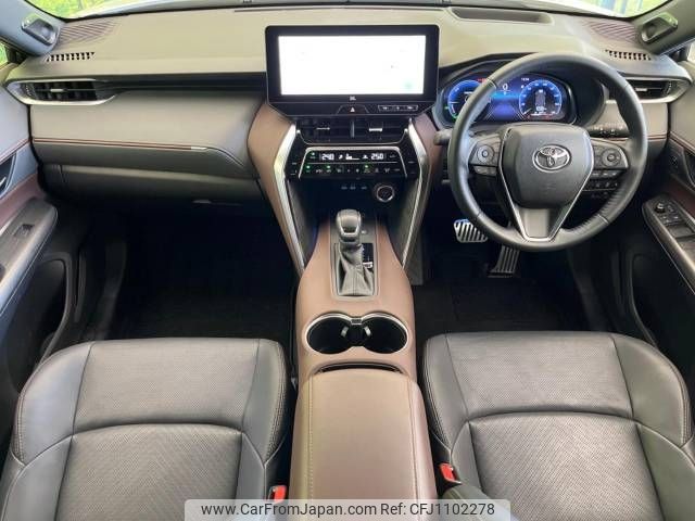 toyota harrier 2023 -TOYOTA--Harrier 6AA-AXUH80--AXUH80-0054733---TOYOTA--Harrier 6AA-AXUH80--AXUH80-0054733- image 2