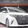 toyota alphard 2023 GOO_JP_700100243030240828001 image 1