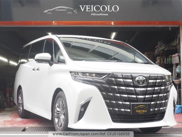 toyota alphard 2023 GOO_JP_700100243030240828001 image 1