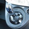 fiat 500 2022 -FIAT--Fiat 500 3BA-31209--ZFABF1B86NJG19178---FIAT--Fiat 500 3BA-31209--ZFABF1B86NJG19178- image 14