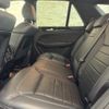 mercedes-benz m-class 2015 CFJ1805423 image 11