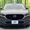 mazda cx-3 2023 quick_quick_DMEJ3P_DMEJ3P-103721 image 15