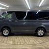 toyota hiace-van 2015 -TOYOTA--Hiace Van LDF-KDH206V--KDH206-8097091---TOYOTA--Hiace Van LDF-KDH206V--KDH206-8097091- image 17