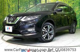 nissan x-trail 2017 quick_quick_NT32_NT32-071050