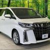 toyota alphard 2020 -TOYOTA--Alphard 3BA-AGH30W--AGH30-9010326---TOYOTA--Alphard 3BA-AGH30W--AGH30-9010326- image 16