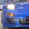 mazda rx-7 1999 quick_quick_GF-FD3S_FD3S-503129 image 16