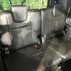 toyota voxy 2021 CFJ1739898 image 10