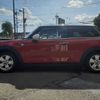 mini mini-others 2017 CFJ1680141 image 20