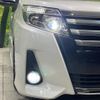 toyota noah 2014 -TOYOTA--Noah DBA-ZRR80W--ZRR80-0035189---TOYOTA--Noah DBA-ZRR80W--ZRR80-0035189- image 8