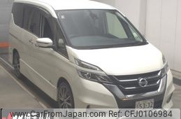 nissan serena 2017 -NISSAN--Serena GFC27-030675---NISSAN--Serena GFC27-030675-