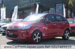 citroen c3 2017 -CITROEN--Citroen C3 A5HM01--VF7SCHMZ6GW619280---CITROEN--Citroen C3 A5HM01--VF7SCHMZ6GW619280-