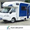 nissan vanette-truck 2015 GOO_NET_EXCHANGE_0504162A30240823W001 image 1