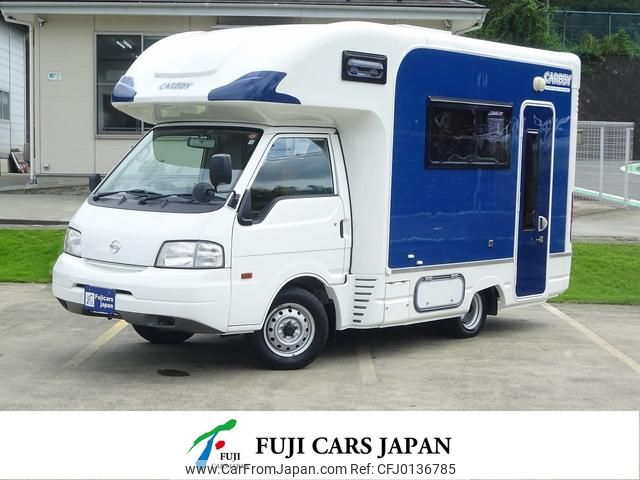 nissan vanette-truck 2015 GOO_NET_EXCHANGE_0504162A30240823W001 image 1