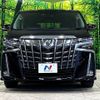 toyota alphard 2019 -TOYOTA--Alphard DBA-AGH30W--AGH30-0267483---TOYOTA--Alphard DBA-AGH30W--AGH30-0267483- image 15