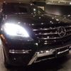 mercedes-benz ml-class 2014 -MERCEDES-BENZ--Benz ML 166057--WDC1660572A430252---MERCEDES-BENZ--Benz ML 166057--WDC1660572A430252- image 27