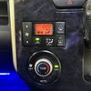 daihatsu tanto 2018 -DAIHATSU--Tanto DBA-LA600S--LA600S-0622141---DAIHATSU--Tanto DBA-LA600S--LA600S-0622141- image 23