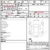 nissan x-trail 2018 CFJ1666251 image 21