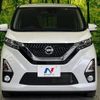 nissan dayz 2020 -NISSAN--DAYZ 5AA-B44W--B44W-0032655---NISSAN--DAYZ 5AA-B44W--B44W-0032655- image 14