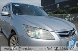 subaru exiga 2010 CFJ1268100