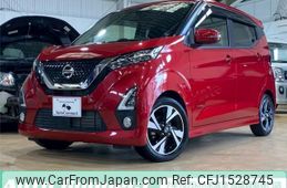 nissan dayz 2019 CFJ1528745