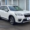 subaru forester 2019 quick_quick_SKE_SKE-010248 image 16