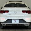 mercedes-benz glc-class 2020 -MERCEDES-BENZ--Benz GLC 3DA-253315--WDC2533152F676219---MERCEDES-BENZ--Benz GLC 3DA-253315--WDC2533152F676219- image 13