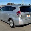 toyota prius-α 2018 -TOYOTA--Prius α DAA-ZVW41W--ZVW41-0077466---TOYOTA--Prius α DAA-ZVW41W--ZVW41-0077466- image 13