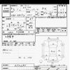 nissan clipper-van 2021 -NISSAN--Clipper Van DR17V-450685---NISSAN--Clipper Van DR17V-450685- image 3
