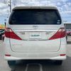 toyota alphard 2014 -TOYOTA--Alphard DBA-ANH20W--ANH20-8331012---TOYOTA--Alphard DBA-ANH20W--ANH20-8331012- image 4