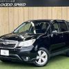 subaru forester 2013 quick_quick_DBA-SJ5_SJ5-023288 image 1