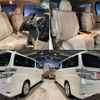 toyota vellfire 2012 quick_quick_DBA-GGH20W_GGH20-8057046 image 5