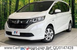 honda freed 2017 -HONDA--Freed DAA-GB7--GB7-1045962---HONDA--Freed DAA-GB7--GB7-1045962-