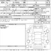 daihatsu tanto 2021 -DAIHATSU--Tanto LA650S-1107881---DAIHATSU--Tanto LA650S-1107881- image 3