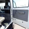 hino dutro 2020 CFJ1530189 image 40