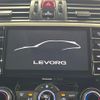 subaru levorg 2015 CFJ1574006 image 3