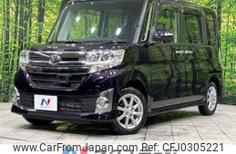 daihatsu tanto 2014 -DAIHATSU--Tanto DBA-LA610S--LA610S-0036166---DAIHATSU--Tanto DBA-LA610S--LA610S-0036166-