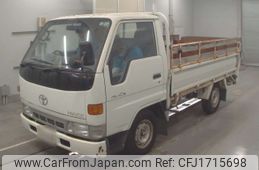 toyota hiace-truck 1995 CFJ1715698