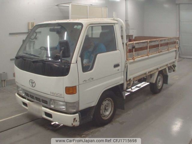 toyota hiace-truck 1995 CFJ1715698 image 1